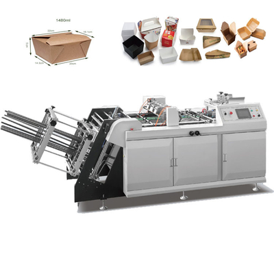 High Speed Automatic 220 V Customized cardboard Food Paper Lunch Box Machine
